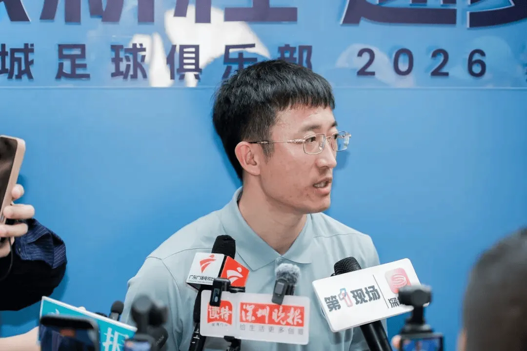 九游体育官网-新鹏城出征仪式昨日举行,陈涛:新赛季会争取排名往前