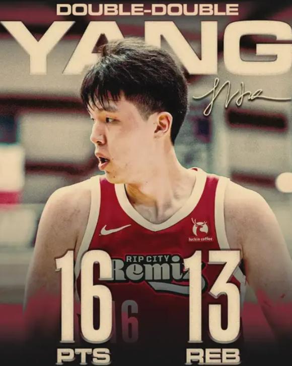 九游体育入口-三连败被打爆?不敌落选秀!杨瀚森到底怎么了?