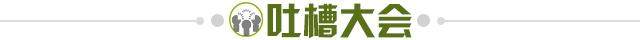 1622281713413096518.jpg 九游体育官网-【夜读】欧冠决战前的开胃菜,两队球迷先开打了