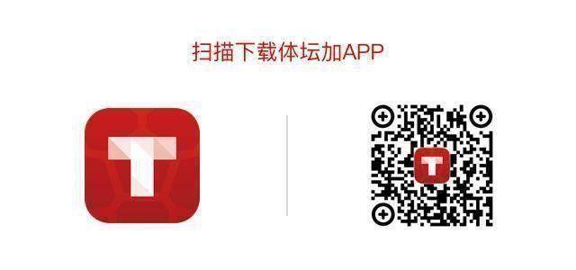 1613619734627067102.jpg 九游体育-【伯辣图】旅馆里的过客,谁不是外围?