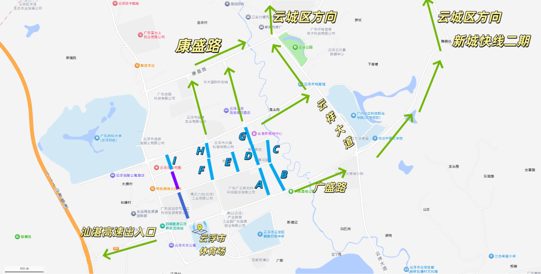 九游体育官网-家门口看粤超!云浮主场观赛停车及出行指南来啦~
