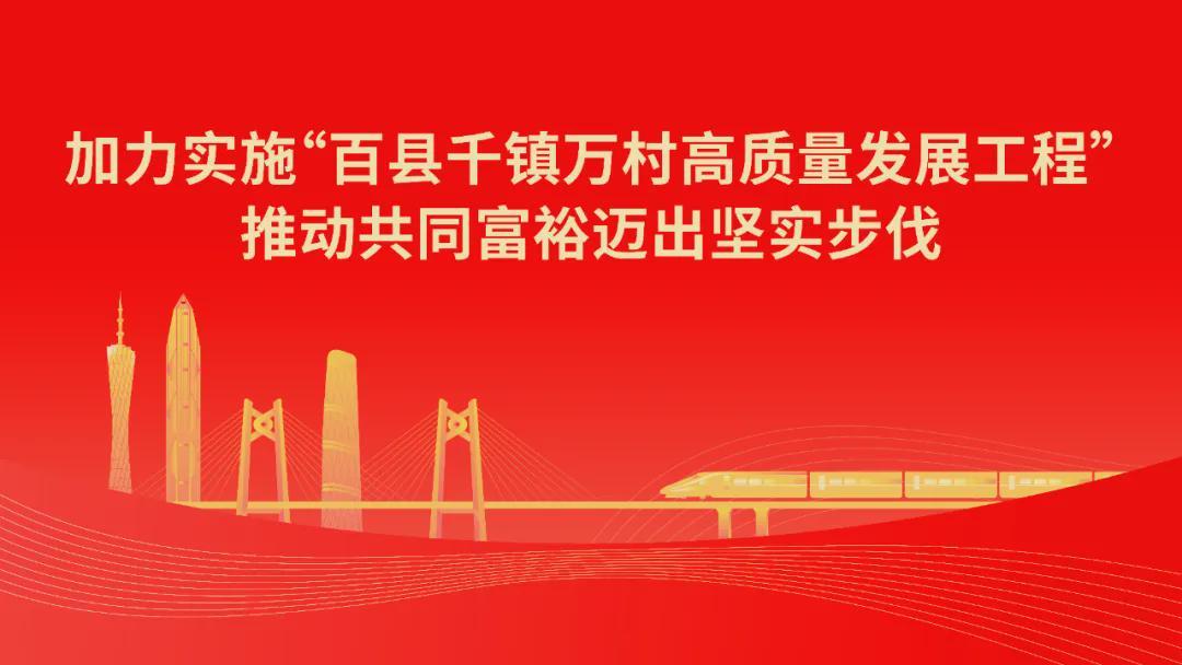 九游体育官网-家门口看粤超!云浮主场观赛停车及出行指南来啦~